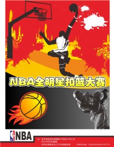 轻人随